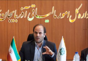 تمدید مهلت ارائه اظهارنامه اشخاص حقیقی و حقوقی تا ۳۱ شهریورماه