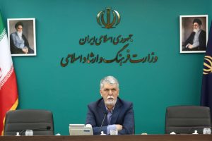 پیام تبریک وزیر فرهنگ و ارشاد اسلامی به مناسبت روز خبرنگار