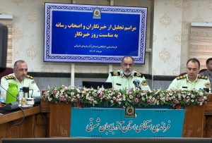 سردار محمدی: آذربایجان‌شرقی در زمره امن‌ترین استان‌های کشور / رضایت ۸۷ درصدی مردم از خدمات پلیس