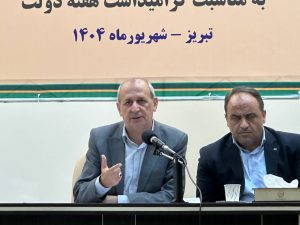 ۴۳ هزار میلیارد ریال سرمایه‌گذاری در کشاورزی آذربایجان شرقی / بهره‌برداری از طرح‌های شاخص کشاورزی آذربایجان شرقی در هفته دولت