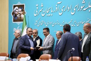 درخشش دوباره نوسازی مدارس آذربایجان شرقی در جشنواره شهید رجایی/ نوسازی مدارس آذربایجان شرقی؛ سه سال متوالی در قله برترین‌های استان