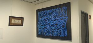 استاد میرعلی تبریزی واضح خط نستعلیق ایران