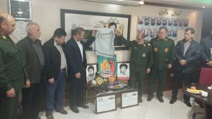 رونمایی از پوستر مسابقات «قوی‌ترین مردان ایران»