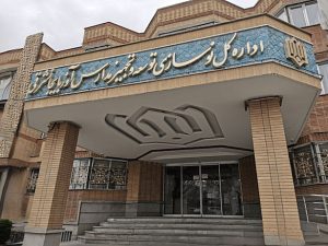 توضیح نوسازی مدارس: افتتاح تکراری نداشتیم!