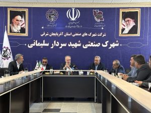 شهرک سُلیمـانی پیشرو در صنعت پاک