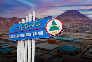 تراز تجاری ارس در ۹ ماهه نخست سال ۲۶۰ میلیون دلار مثبت شد