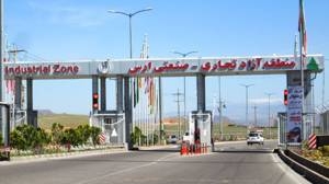 ستاد اسکان شبانه ‌روزی منطقه آزاد ارس فعال شد