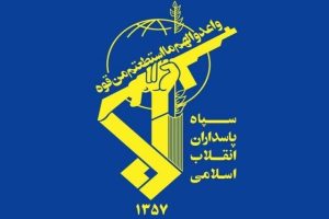 بیانیه سپاه پاسداران انقلاب اسلامی در پی شهادت مقام رهبری
