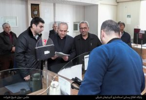 بازدید استاندار آذربایجان شرقی از پیشخوان پاسخگویی صنعتگران / تأکید بر تسهیل امور متقاضیان 