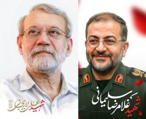 بیانیه سپاه عاشورا بمناسبت شهادت دو قهرمان بزرگ انقلاب اسلامی شهید دکتر علی لاریجانی و سردار سرلشکر پاسدار شهید غلامرضا سلیمانی