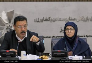 توسعه پایدار، دغدغه مشترک دولت و بخش خصوصی 