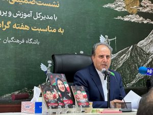 یاد شهدای دانش‌آموز و معلم، میراث مقاومت و علم آذربایجان شرقی است
