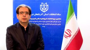 رقابت ۲۶۶۲ نامزد انتخابات شورای اسلامی شهرها در ۷۳ شهرستان استان