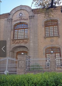 🔺 عنوان ” برترین آرشیویست ” اسناد ملی ایران به اسناد ملی شمالغرب کشور( تبریز ) رسید