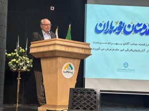 طلوع نیکوکاریِ آینده‌نگر در تبریز؛ «ولیعصر» پرچمدار سلامت‌محورِ خیرخواهی شد