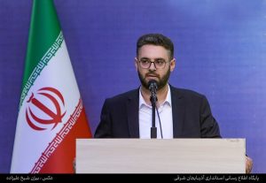 مدیر روابط عمومی و امور بین الملل سازمان منطقه آزاد ارس به عضویت هیات رئیسه شورای هماهنگی روابط عمومی‌های آذربایجان شرقی شد