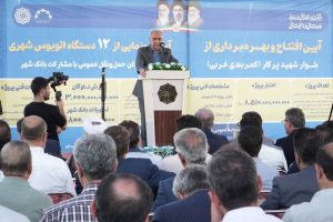 لازمه شتاب بخشیدن به توسعه، همگرایی و همدلی است