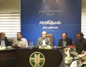 محیط زیست مخالف تولید نیست؛ آلودگی باید پیش از تبدیل شدن به بحران مهار شود