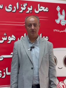 از هوش مصنوعی تا رباتیک؛ سومین مسابقه بزرگ مهارتی در مجتمع فنی تبریز
