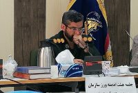 کاهش پرونده‌های ورودی به دستگاه قضایی هدف بسیج حقوقدانان است