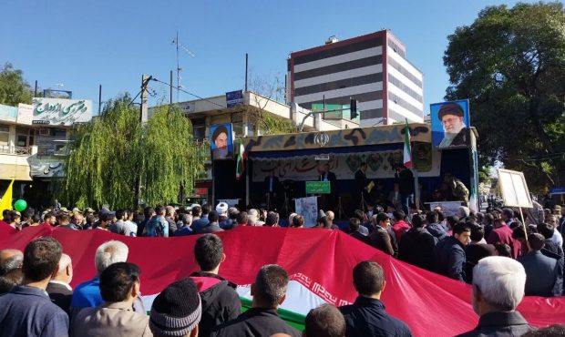پافشاری بر شعار «مرگ بر آمریکا» در راهپیمایی ۱۳ آبان مراغه پافشاری بر شعار «مرگ بر آمریکا» در راهپیمایی ۱۳ آبان مراغه