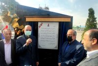 فیلم / واحد پلی‌پروپیلین پتروشیمی تبریز به بهره‌برداری رسید