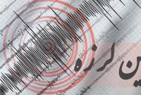 زلزله خوی، تبریز را هم لرزاند زلزله خوی، تبریز را هم لرزاند