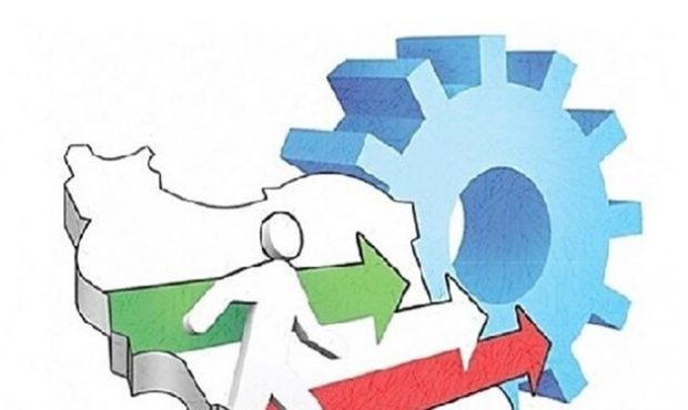 عقب ماندگی محسوس آذربایجان شرقی در توسعه/ از ایجاد دهکده علمی و فناوری کشاورزی تا پارک علم و فناوری سلامت عقب ماندگی محسوس آذربایجان شرقی در توسعه/ از ایجاد دهکده علمی و فناوری کشاورزی تا پارک علم و فناوری سلامت