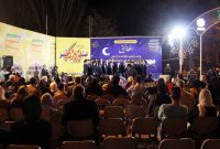 افطاری‌های رنگین از جنس رهایی/ گل‌های آزادی در دست‌های «افطارلیق»