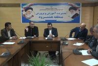 ۲۵ مدرسه شهرستان هشترود در حال تخریب/ وضعیت اسفبار ۱۵ مدرسه کانکسی