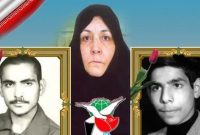 مادر شهیدان «مقدم سادات» به فرزندانش پیوست