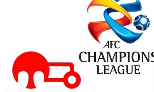 ارسال مدارک ثبت نام باشگاه تراکتور به AFC