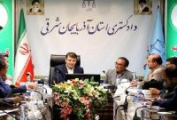 خرید و فروش زمین در شهرک‌های صنعتی آذربایجان‌شرقی!