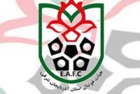 دختران فوتبالیست تنها تماشاگران بازی تراکتور با الشارجه امارات