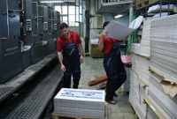 آخرین وضعیت مالیات و بیمه شاغلان صنعت چاپ آخرین وضعیت مالیات و بیمه شاغلان صنعت چاپ