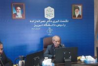 رئیس دانشگاه تبریز: آماده کمک در حوزه چمن ورزشگاه یادگار امام هستیم