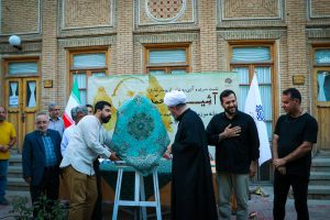 به همت حوزه هنری انقلاب اسلامی آذربایجان شرقی، از پوستر نمایش “آشیخ محمد” رونمایی شد