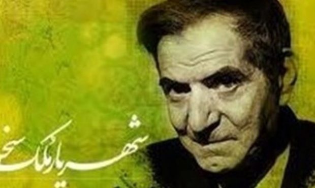 ایران شهریار، شهریار ایران؛ پاسخ جالب برای اقامت در اروپا ایران شهریار، شهریار ایران؛ پاسخ جالب برای اقامت در اروپا