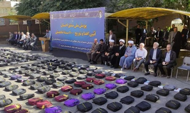 توزیع ۸هزار بسته لوازم التحریر در آذربایحان شرقی توزیع ۸هزار بسته لوازم التحریر در آذربایحان شرقی