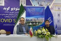 تبریز میزبان کنگره جراحی‌های غیرتهاجمی