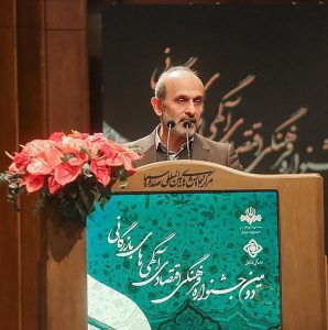 هافمن برای دومین سال متوالی رتبه برتر جشنواره فرهنگی و اقتصادی آگهی های بازرگانی صدا و سیما را کسب کرد.