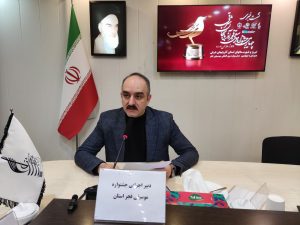 جشنواره موسیقی فجر آذربایجان شرقی برگزار می‌شود 