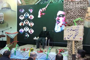 مراسم گرامیداشت شهدای عملیات خیبر و مجاهد کبیر و پرچم دار مقاومت اسلامی شهید سیدحسن نصرالله و شهید سیدهاشم صفی الدین