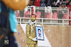 عیدی تراکتور به هواداران