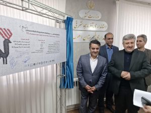 رونمایی از فراخوان هفدهمین جشنواره سراسری تئاتر کوتاه ارسباران