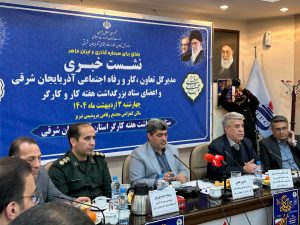 سرمایه‌گذاری روی کارگران، کلید موفقیت تولید ملی