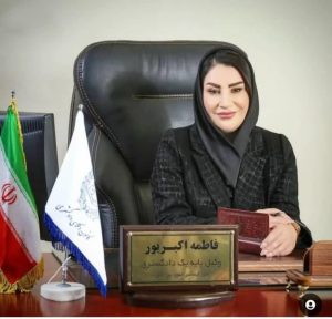 هیچ الزامی به تعیین مهریه ۱۴ سکه‌ای نیست