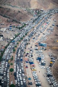 منطقه آزاد ارس اول شد