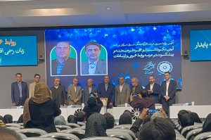 تجلیل از ۲چهره علمی و ممتاز علوم ارتباطات و روزنامه نگاری آذربایجان شرقی دراتاق بازرگانی تبریز