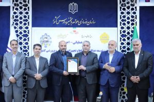 کسب رتبه اول کشوری توسط اداره کل نوسازی مدارس آذربایجان شرقی 